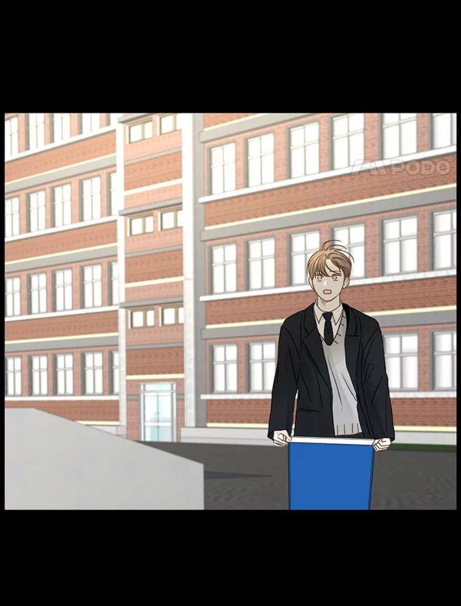 秘密关系50.深夜已至（2）