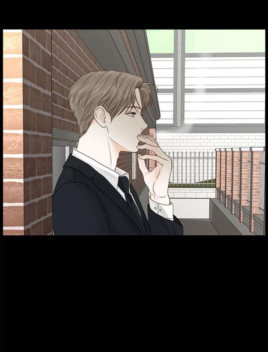 秘密关系50.深夜已至（2）