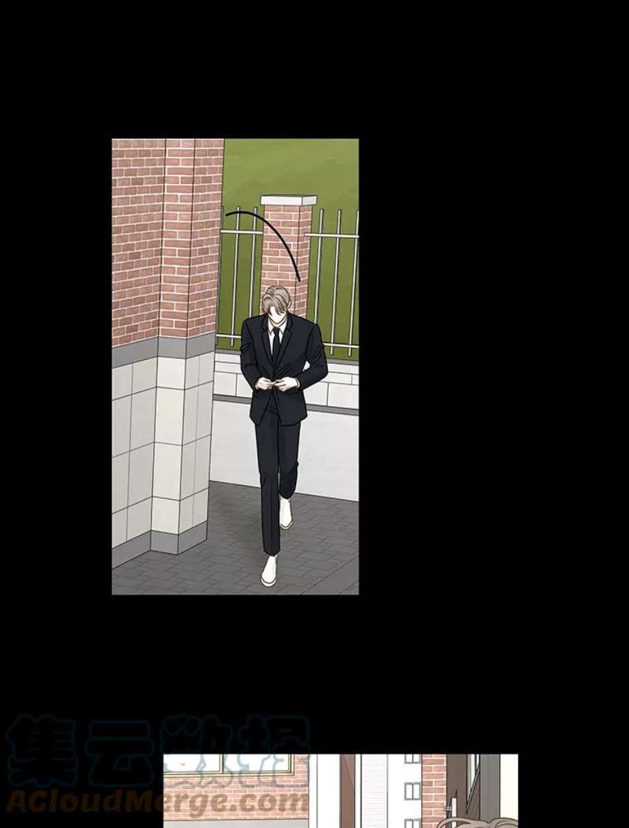 秘密关系50.深夜已至（2）