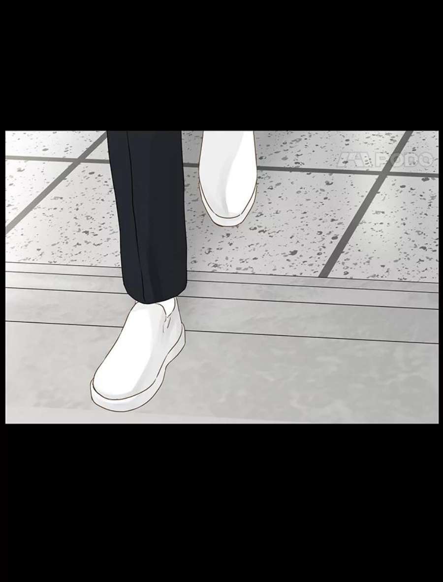 秘密关系50.深夜已至（2）