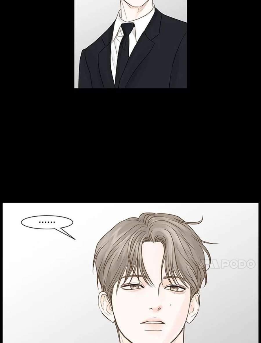 秘密关系50.深夜已至（2）