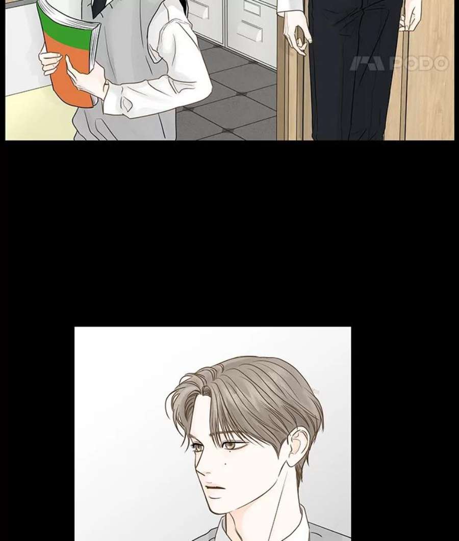 秘密关系50.深夜已至（2）