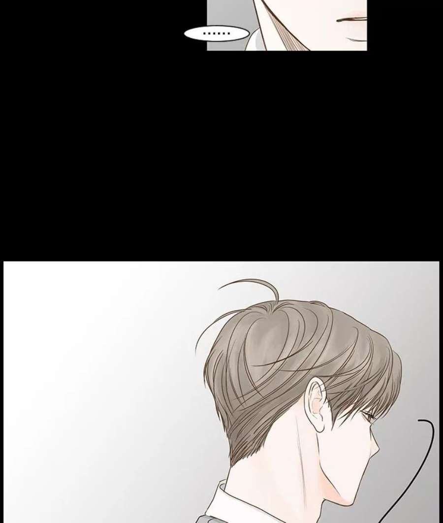 秘密关系50.深夜已至（2）