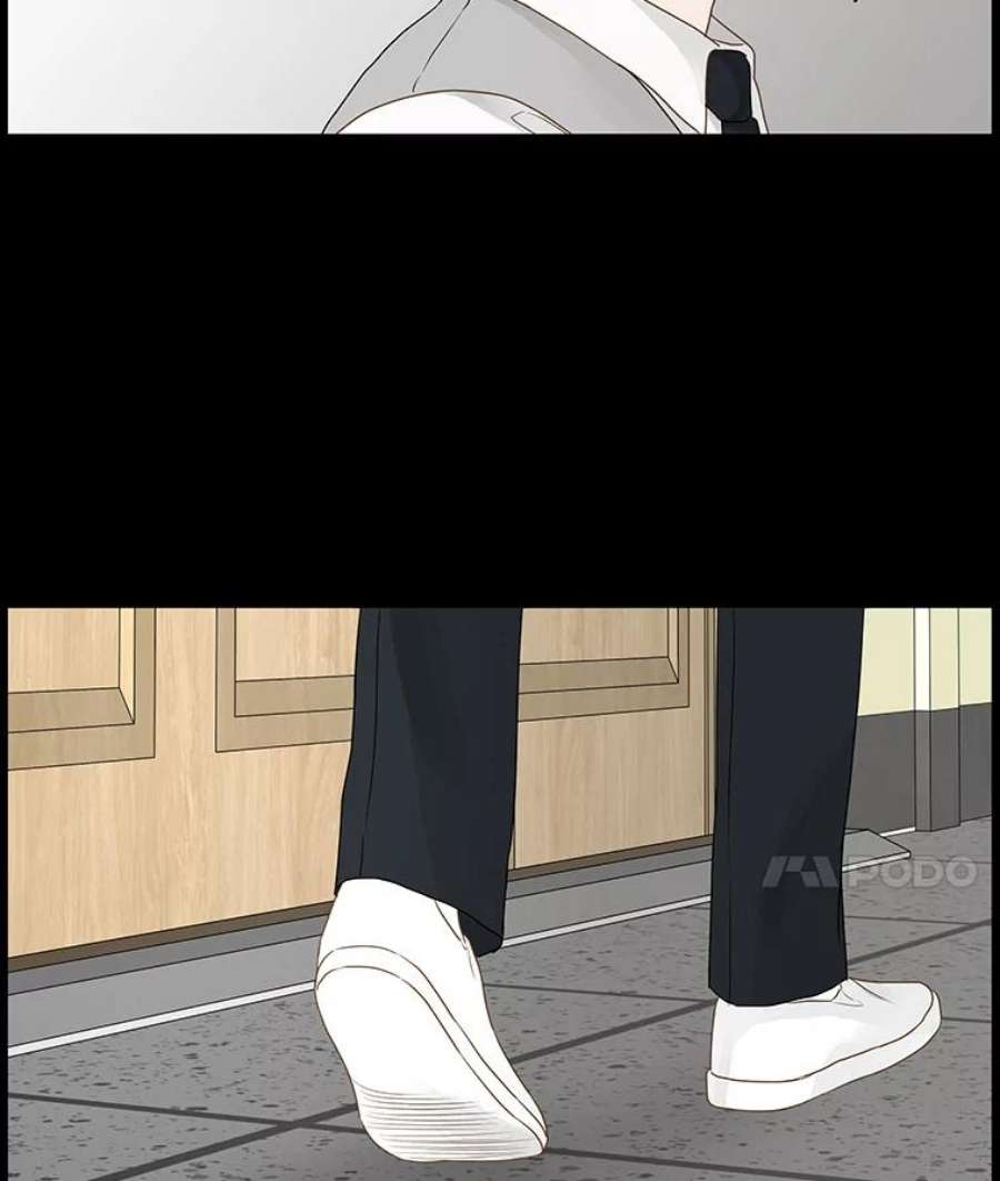 秘密关系50.深夜已至（2）