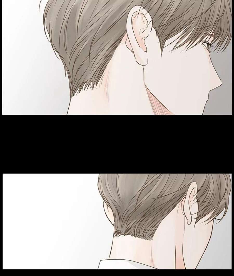 秘密关系50.深夜已至（2）