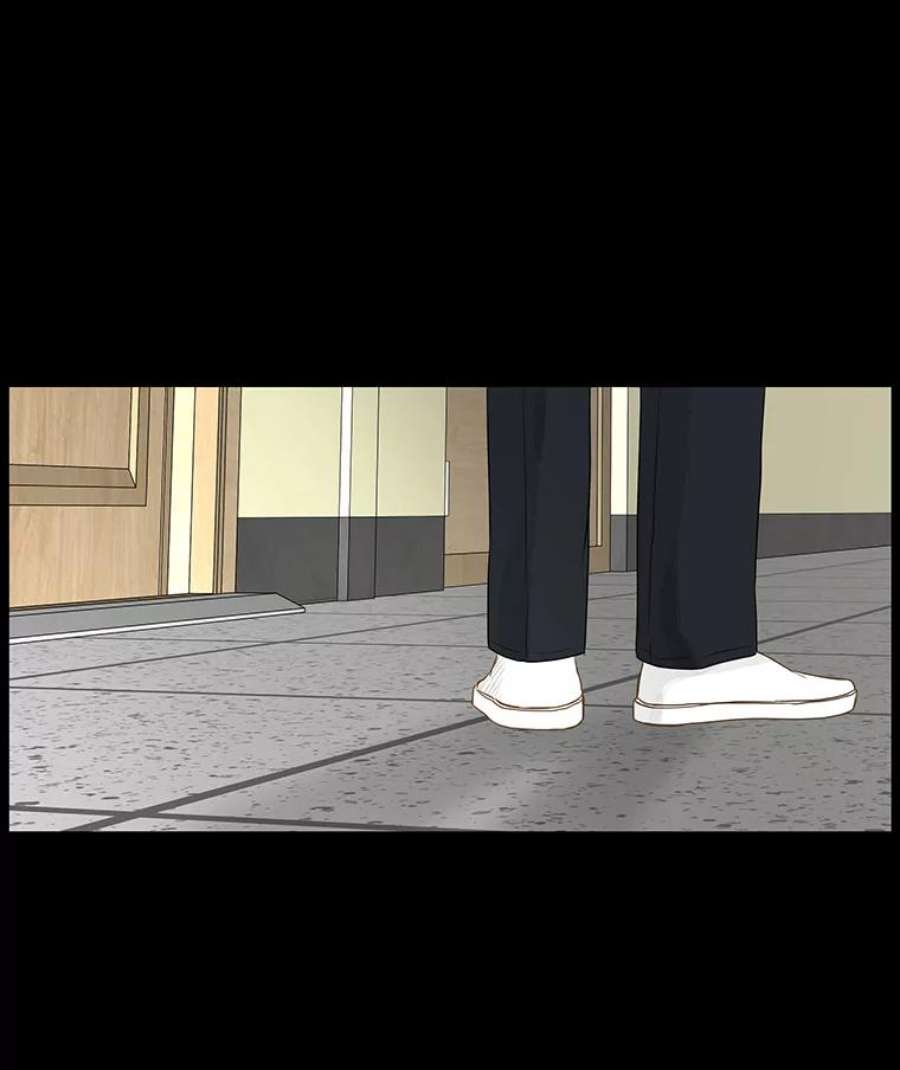 秘密关系50.深夜已至（2）