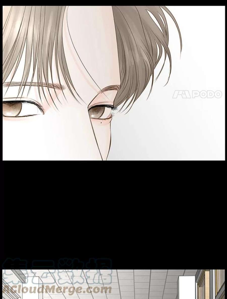 秘密关系50.深夜已至（2）