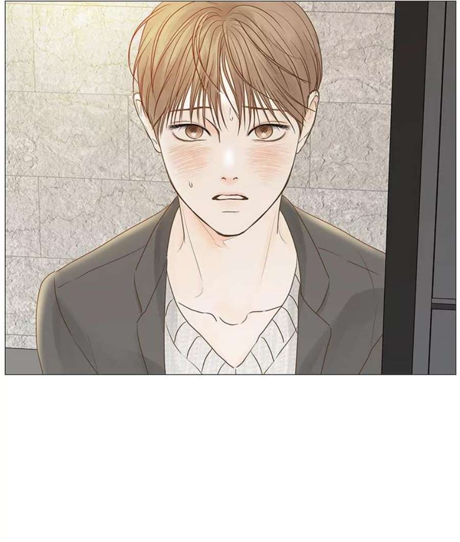 秘密关系50.深夜已至（2）