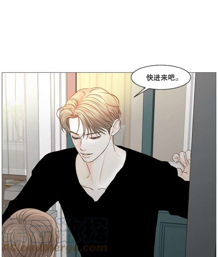 秘密关系50.深夜已至（2）