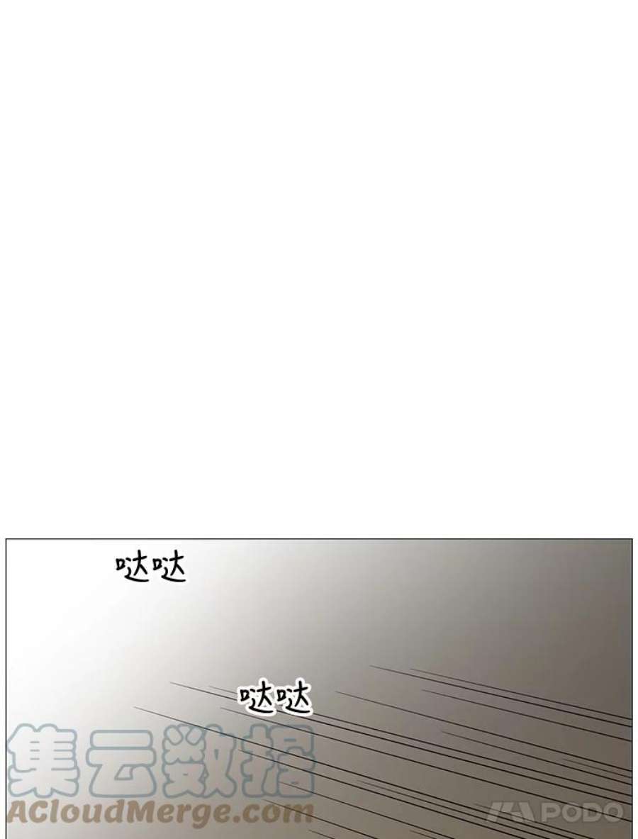 秘密关系52.深夜已至（4）