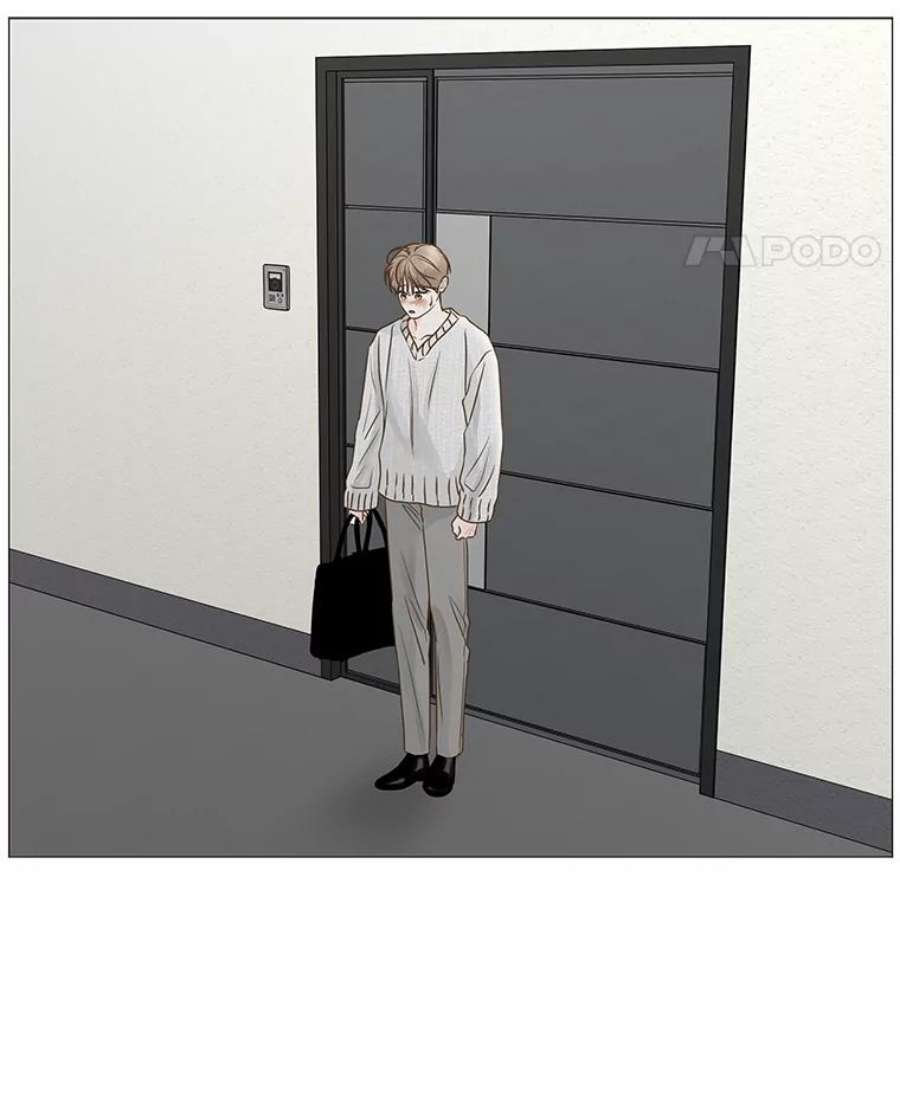 秘密关系52.深夜已至（4）