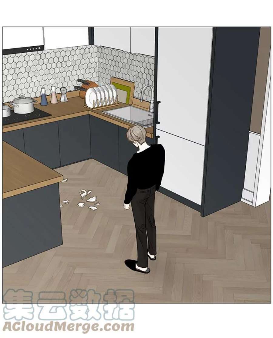 秘密关系52.深夜已至（4）