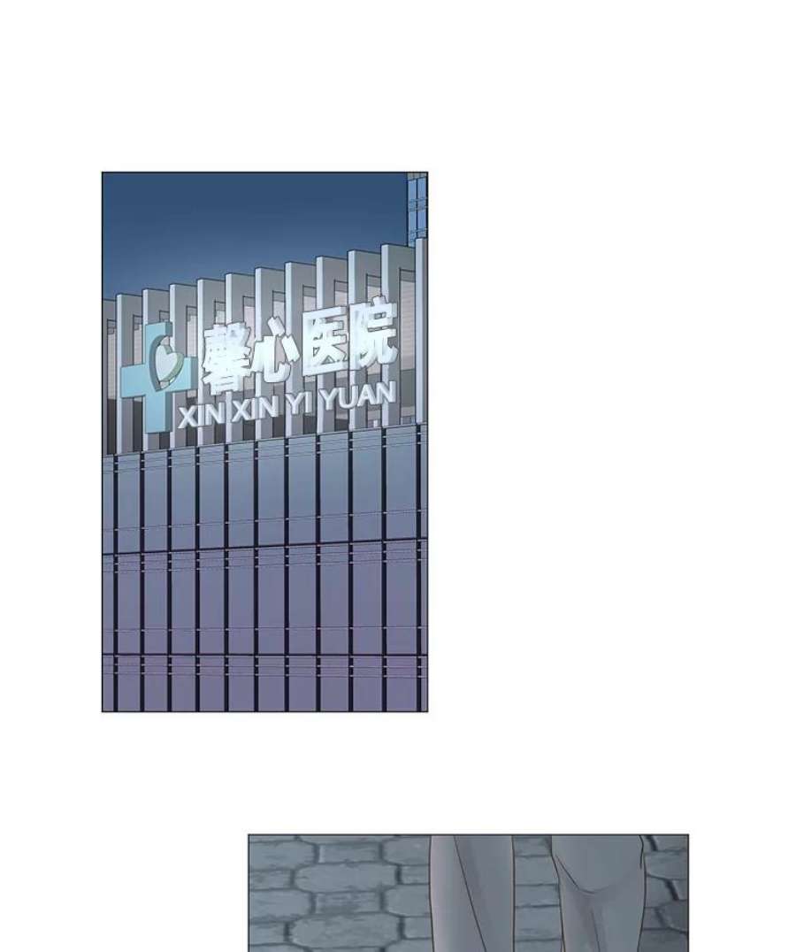 秘密关系52.深夜已至（4）