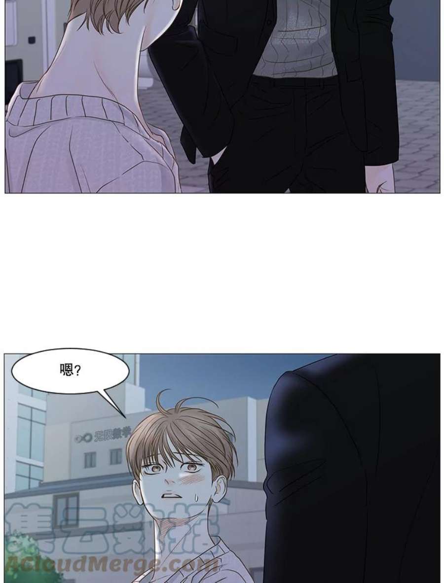 秘密关系52.深夜已至（4）