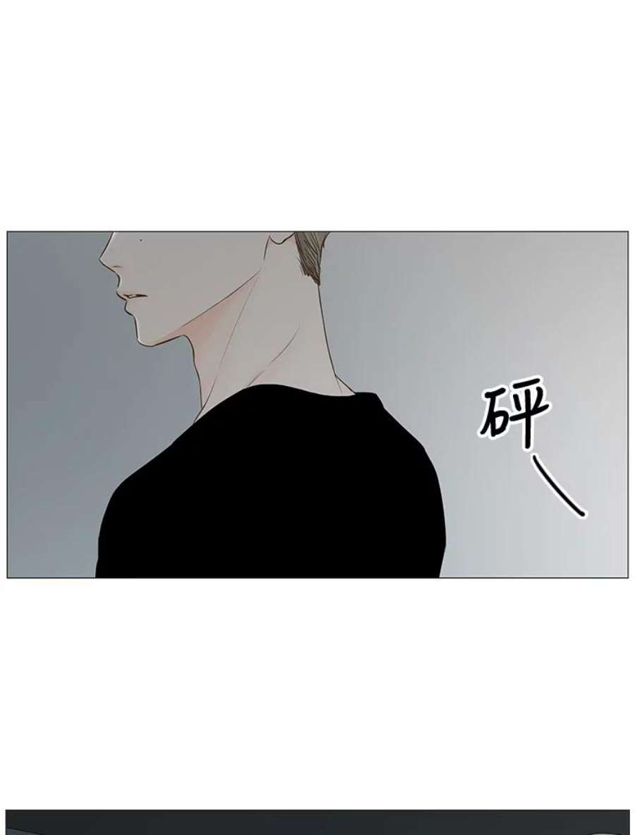 秘密关系52.深夜已至（4）