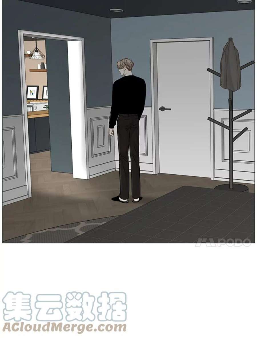 秘密关系52.深夜已至（4）