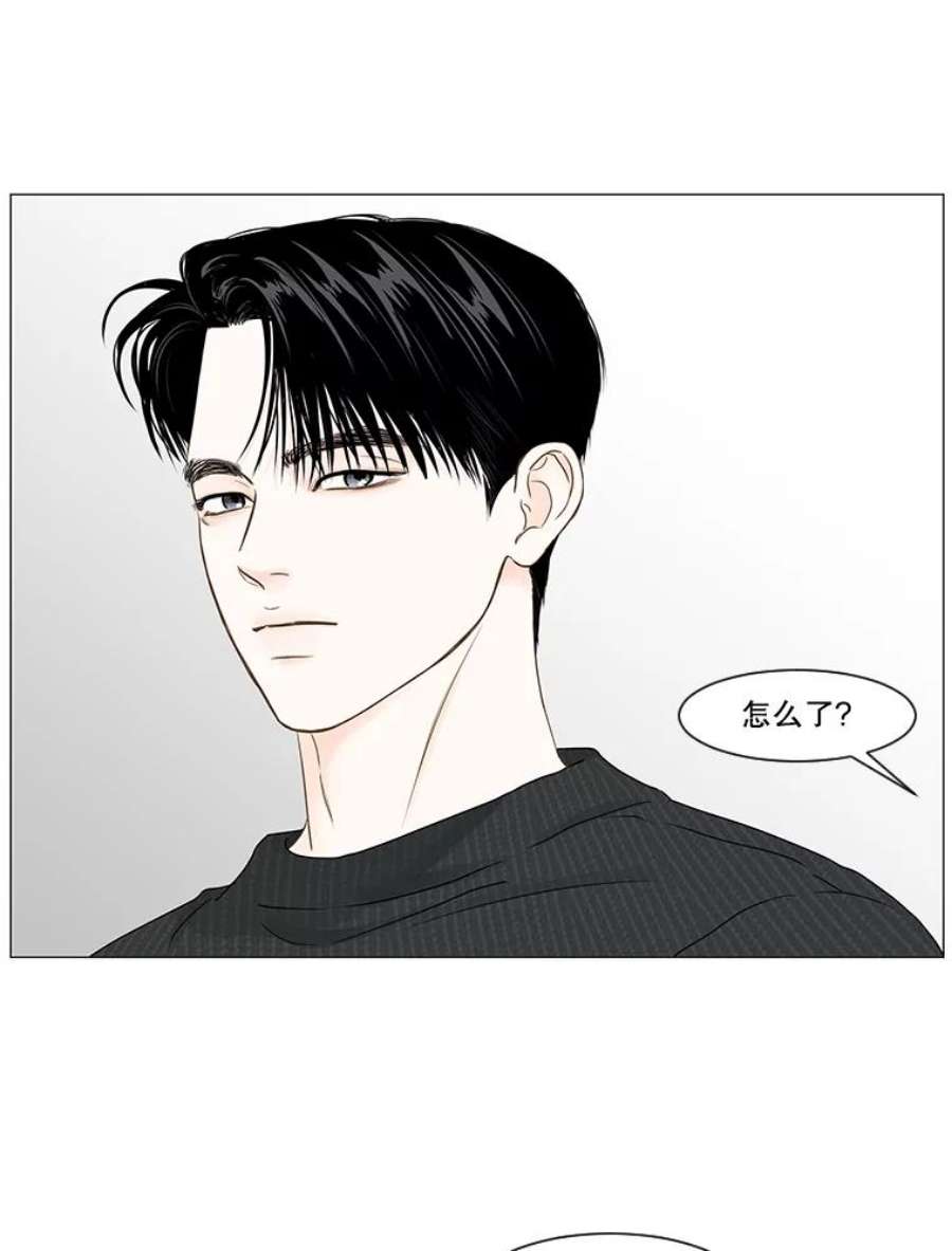 秘密关系53.深藏之物