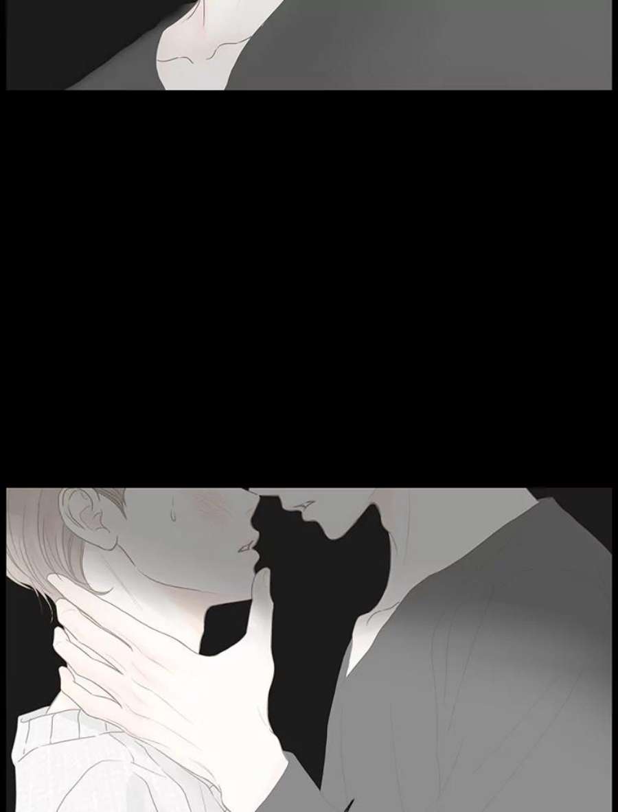 秘密关系53.深藏之物