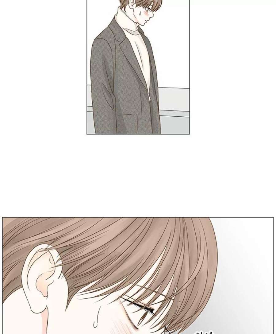 秘密关系53.深藏之物