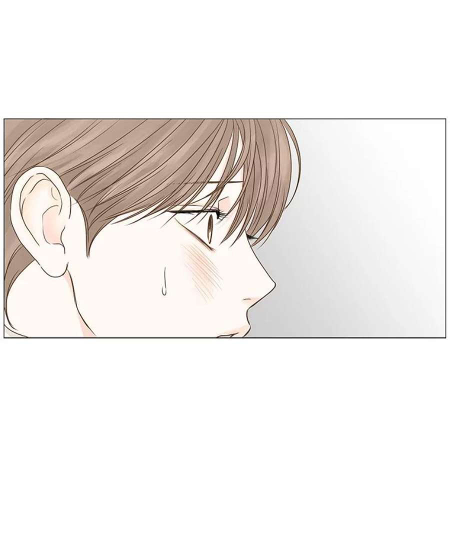 秘密关系53.深藏之物