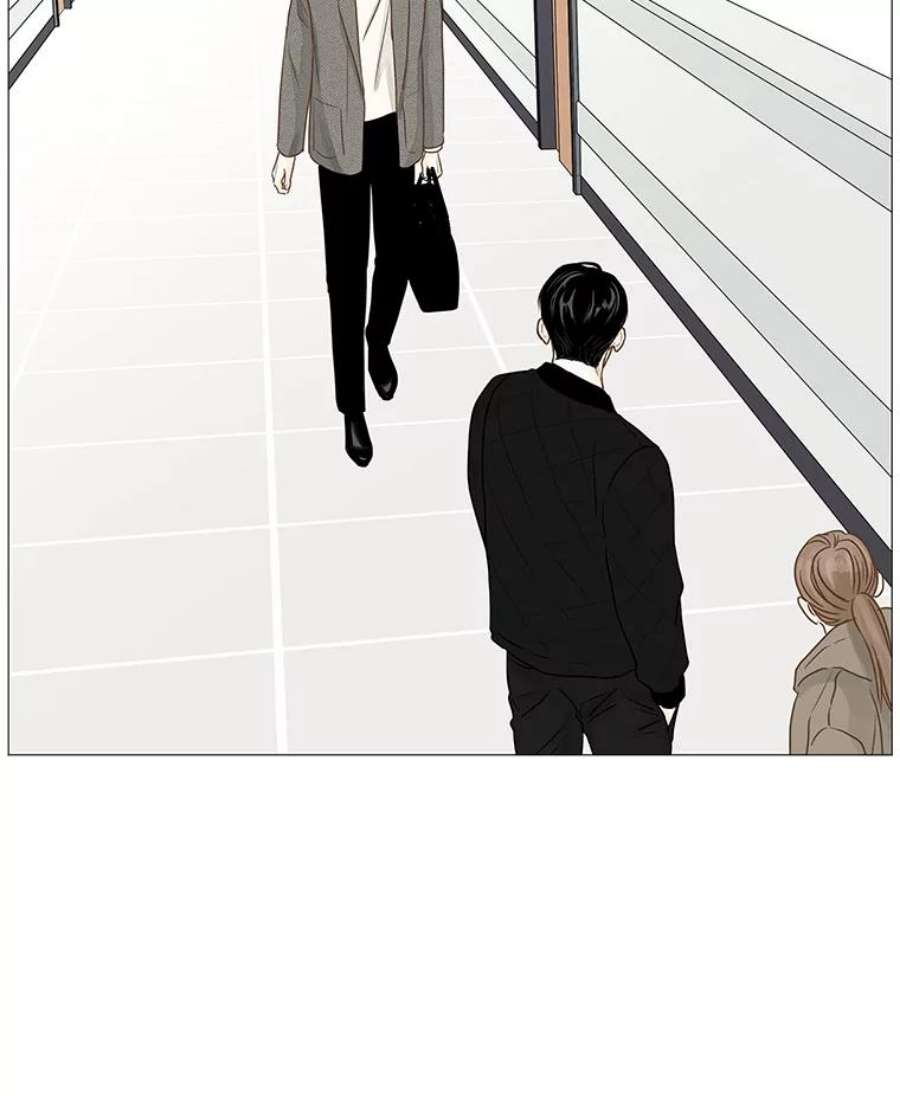 秘密关系53.深藏之物