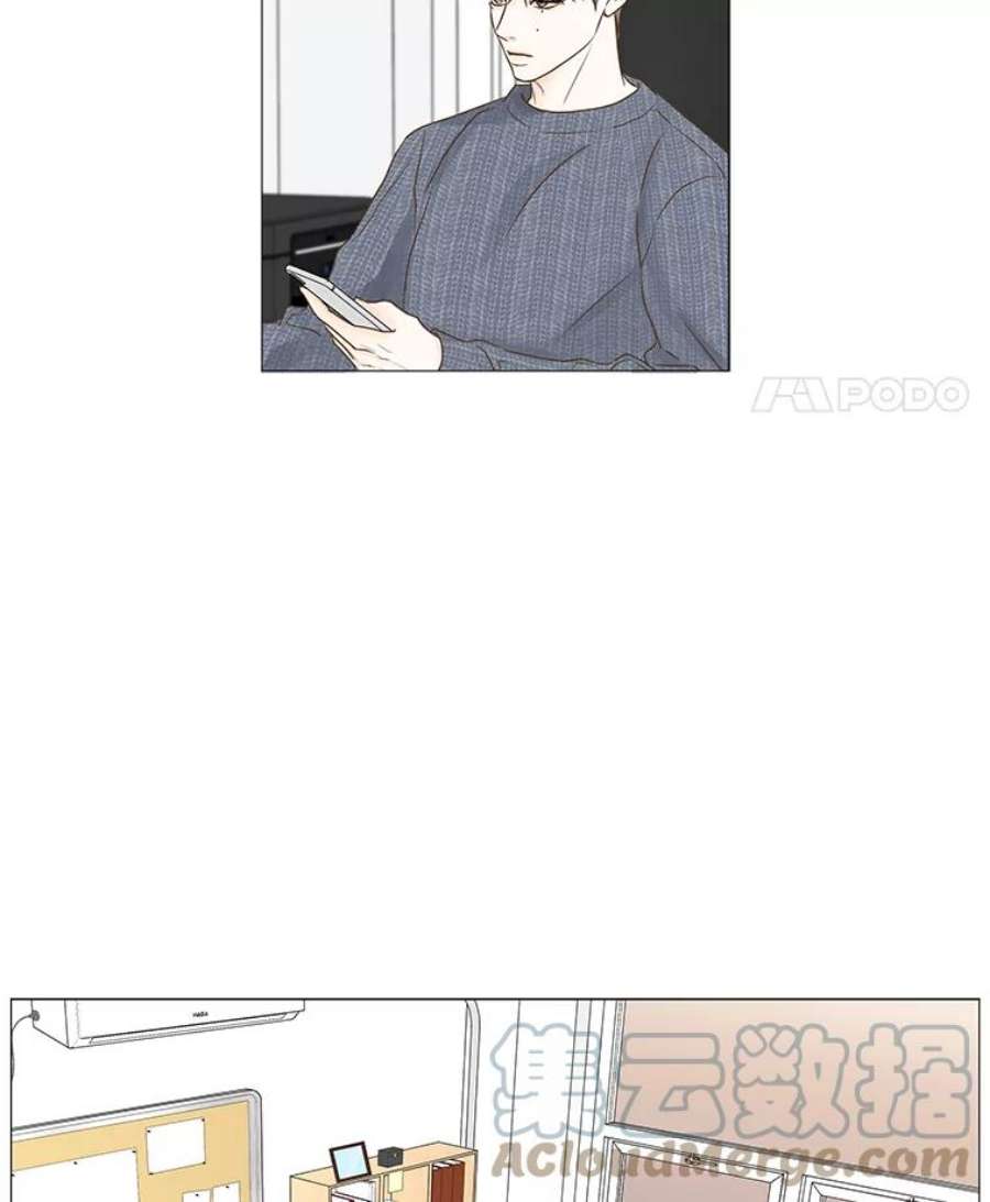 秘密关系53.深藏之物