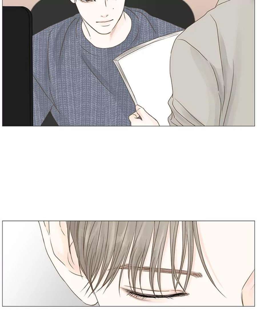 秘密关系53.深藏之物