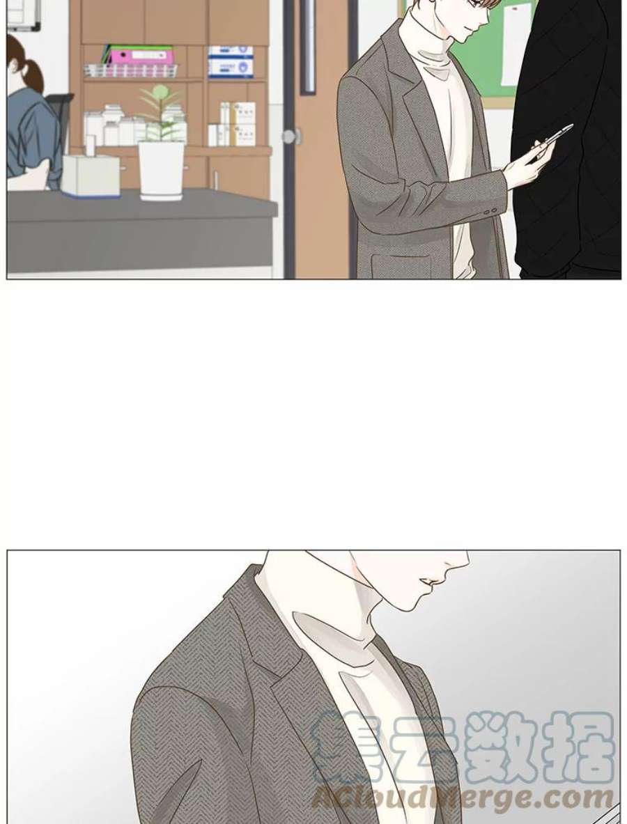 秘密关系53.深藏之物