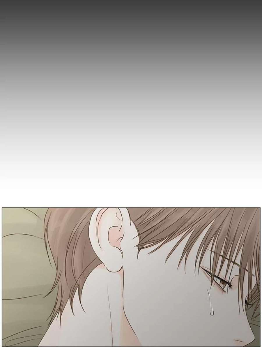 秘密关系53.深藏之物