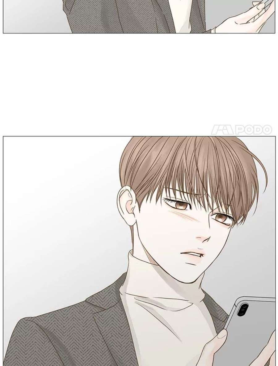 秘密关系53.深藏之物