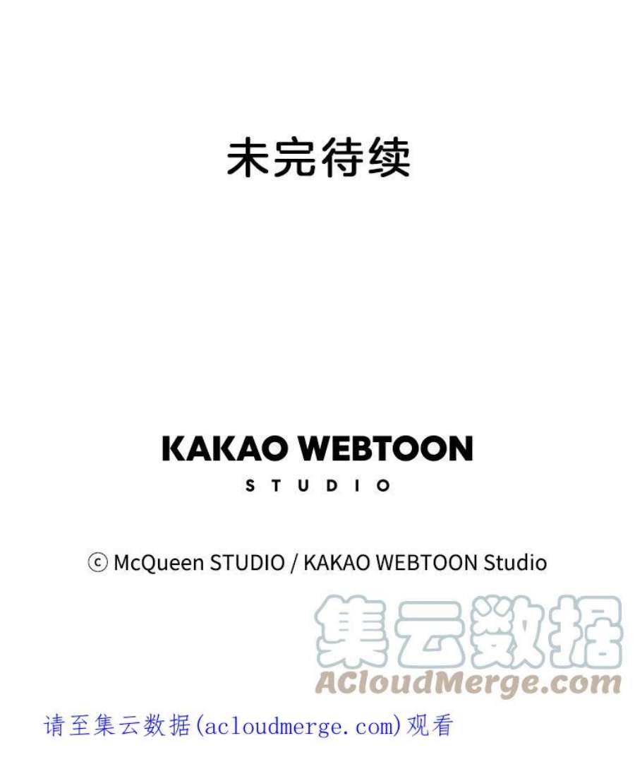 秘密关系53.深藏之物