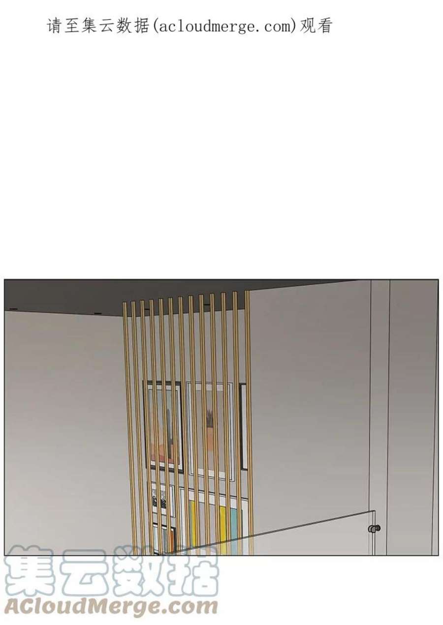 秘密关系54.时差