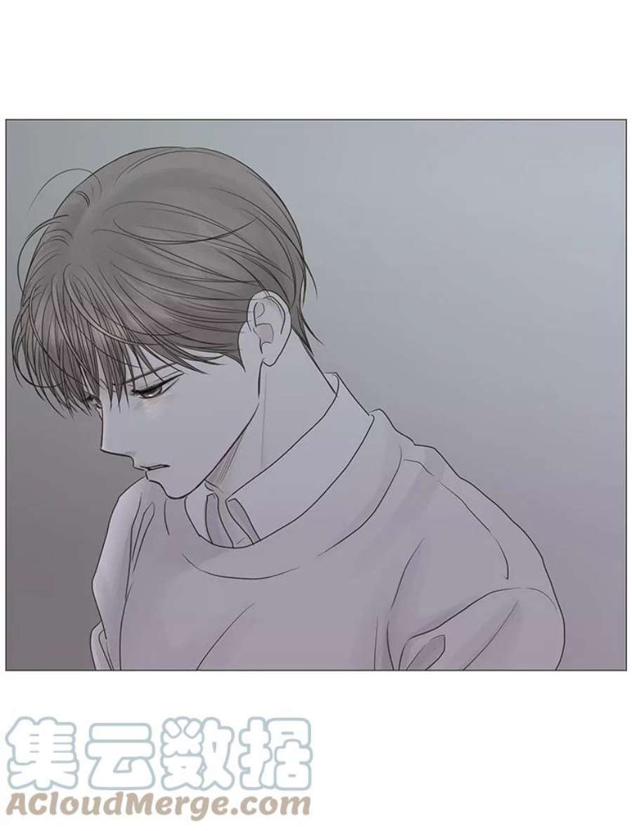 秘密关系54.时差