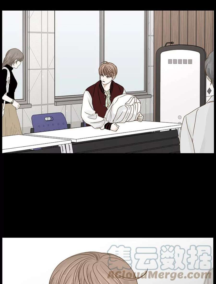 秘密关系54.时差