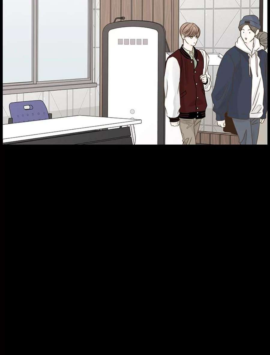 秘密关系54.时差