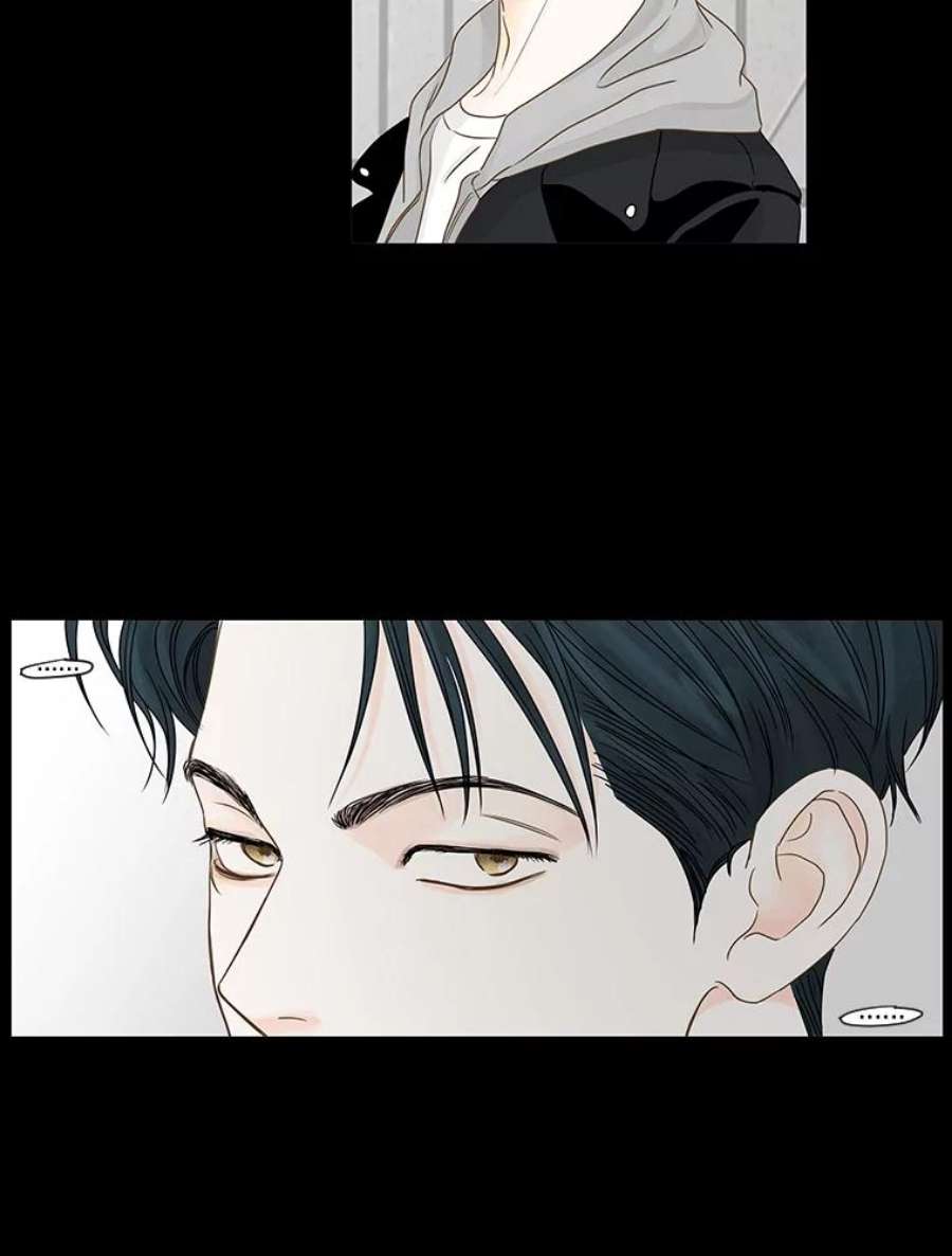 秘密关系54.时差