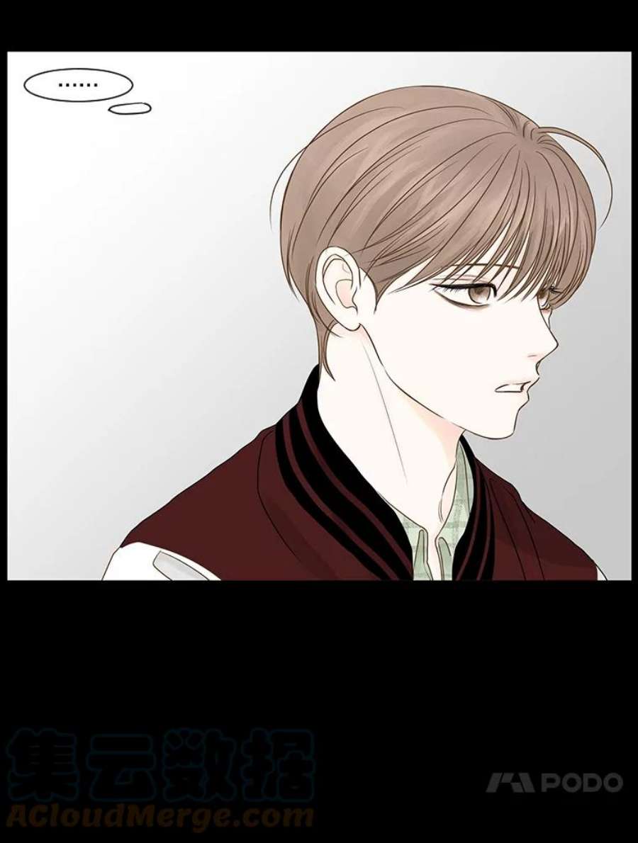 秘密关系54.时差