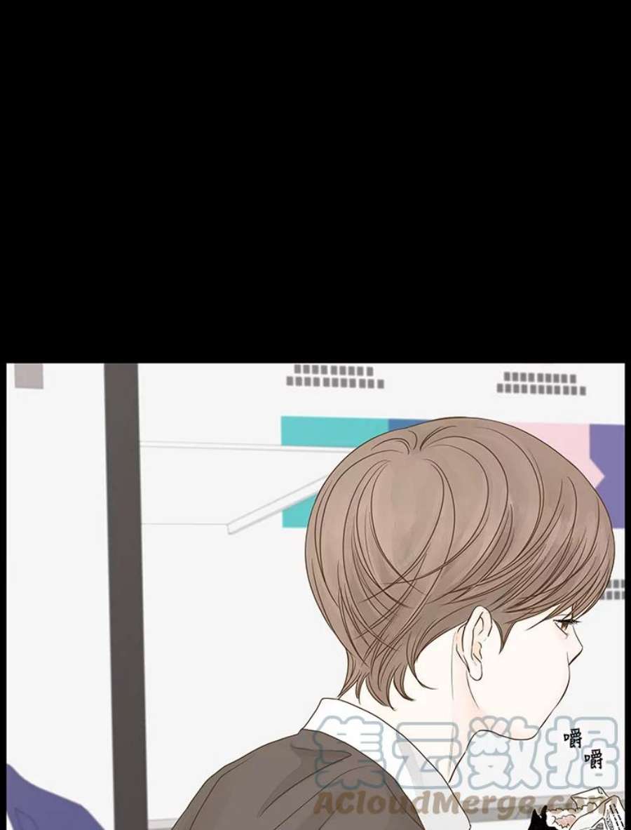 秘密关系54.时差