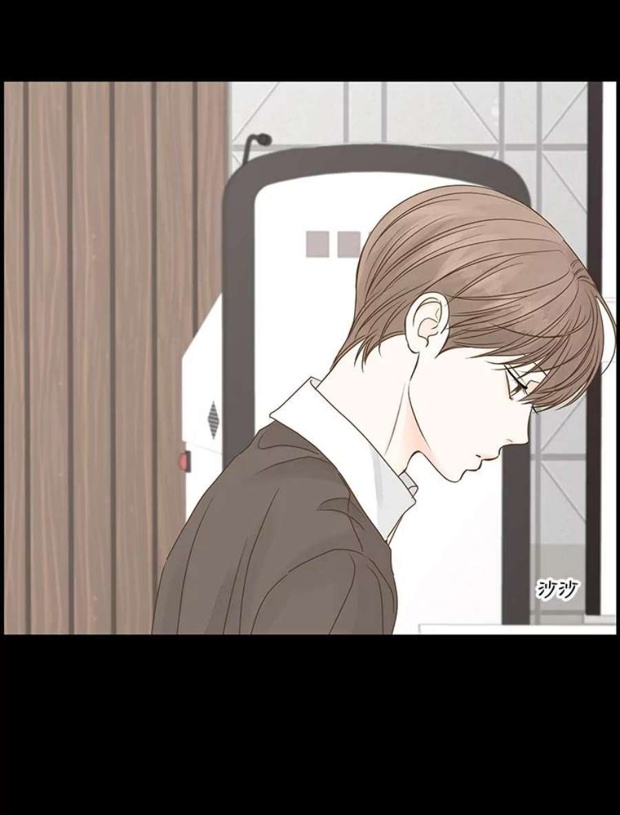 秘密关系54.时差