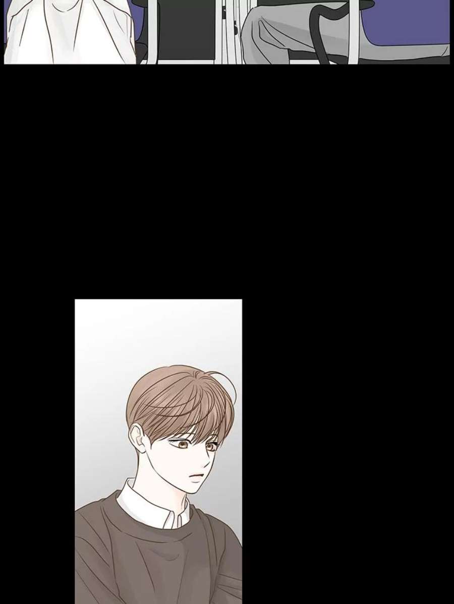 秘密关系55.时差（2）