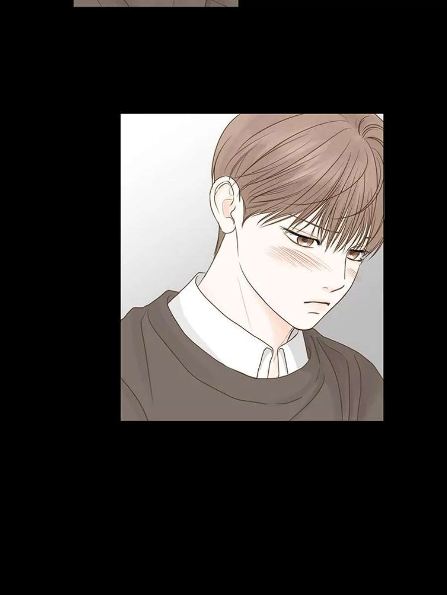 秘密关系55.时差（2）