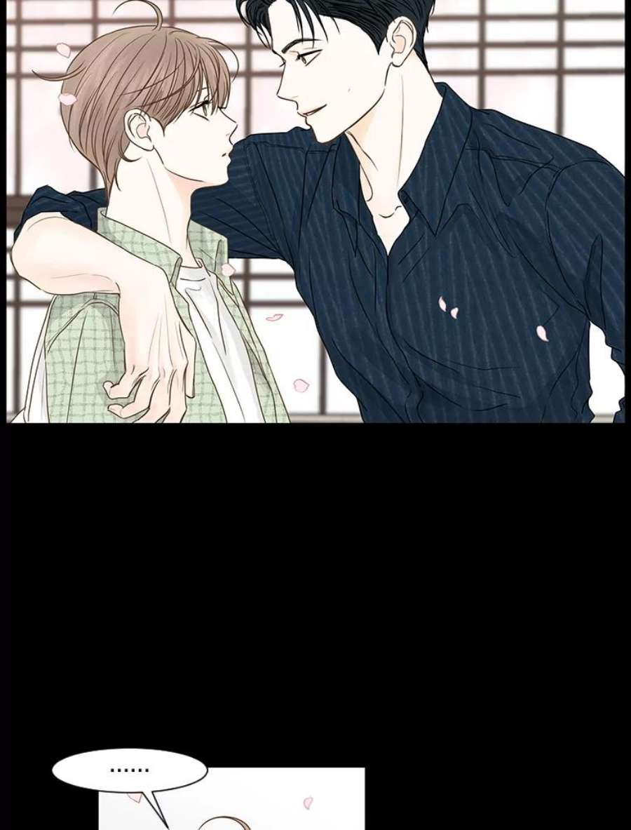 秘密关系55.时差（2）