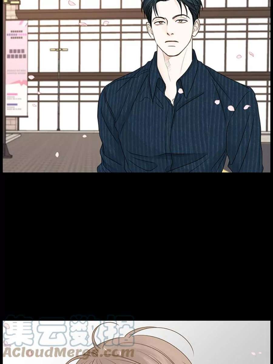 秘密关系55.时差（2）