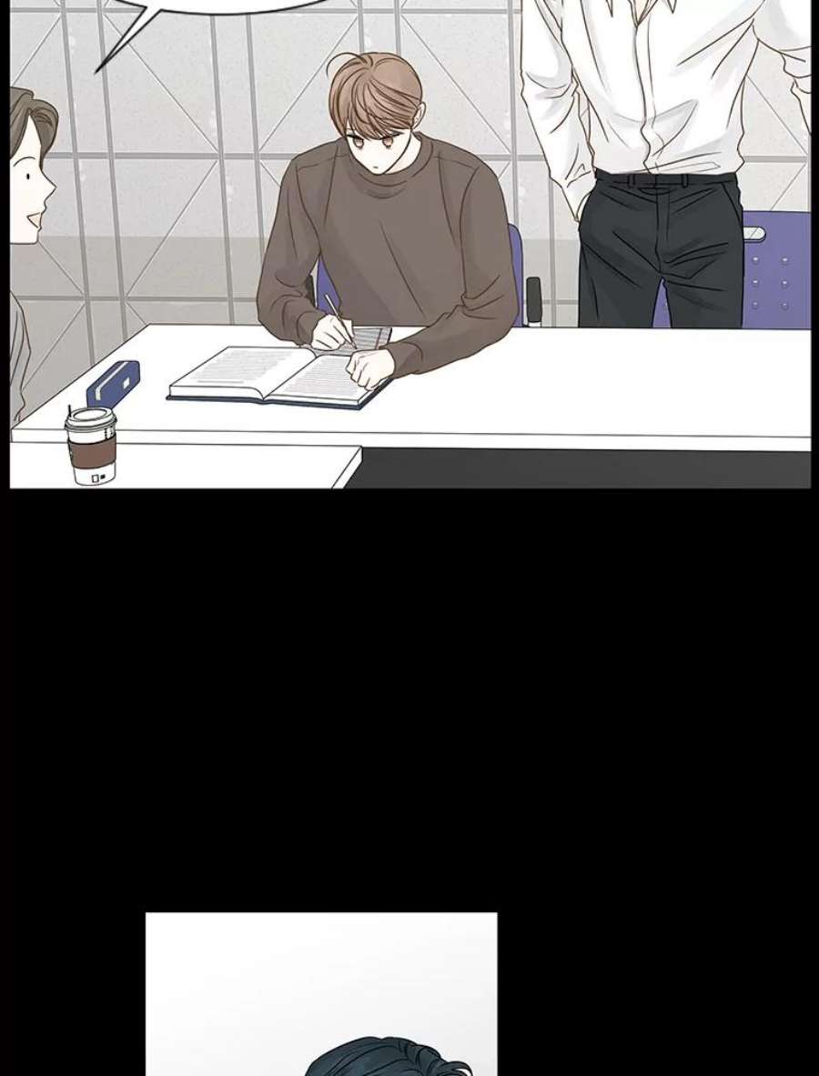 秘密关系55.时差（2）