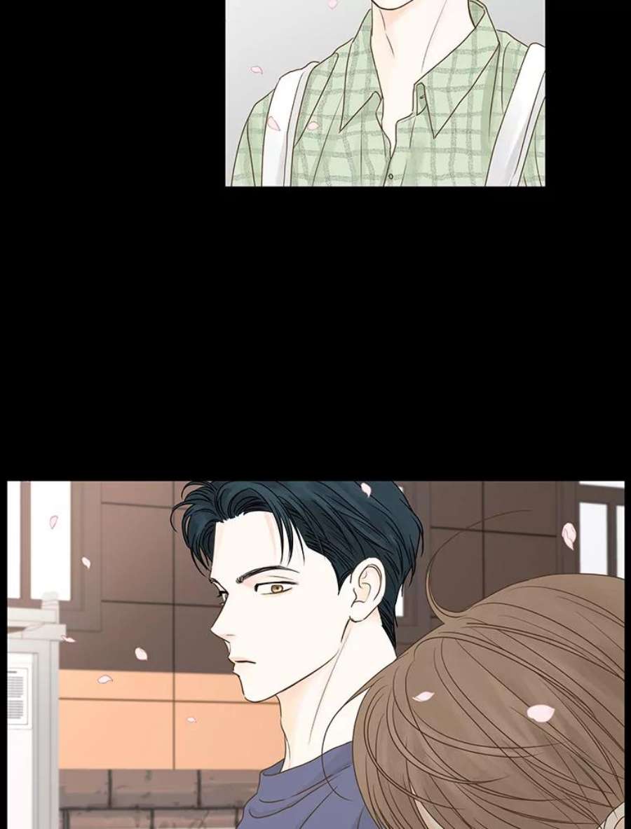 秘密关系56.时差（3）