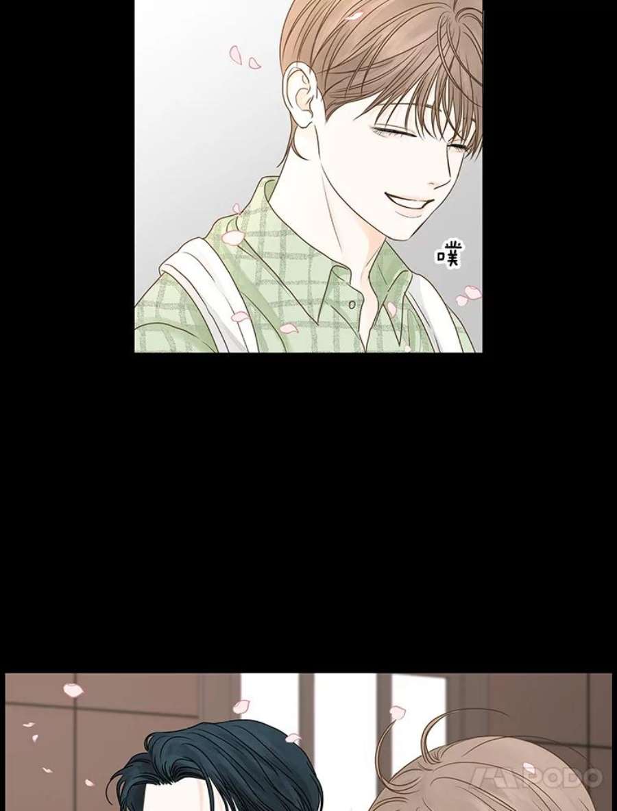 秘密关系56.时差（3）