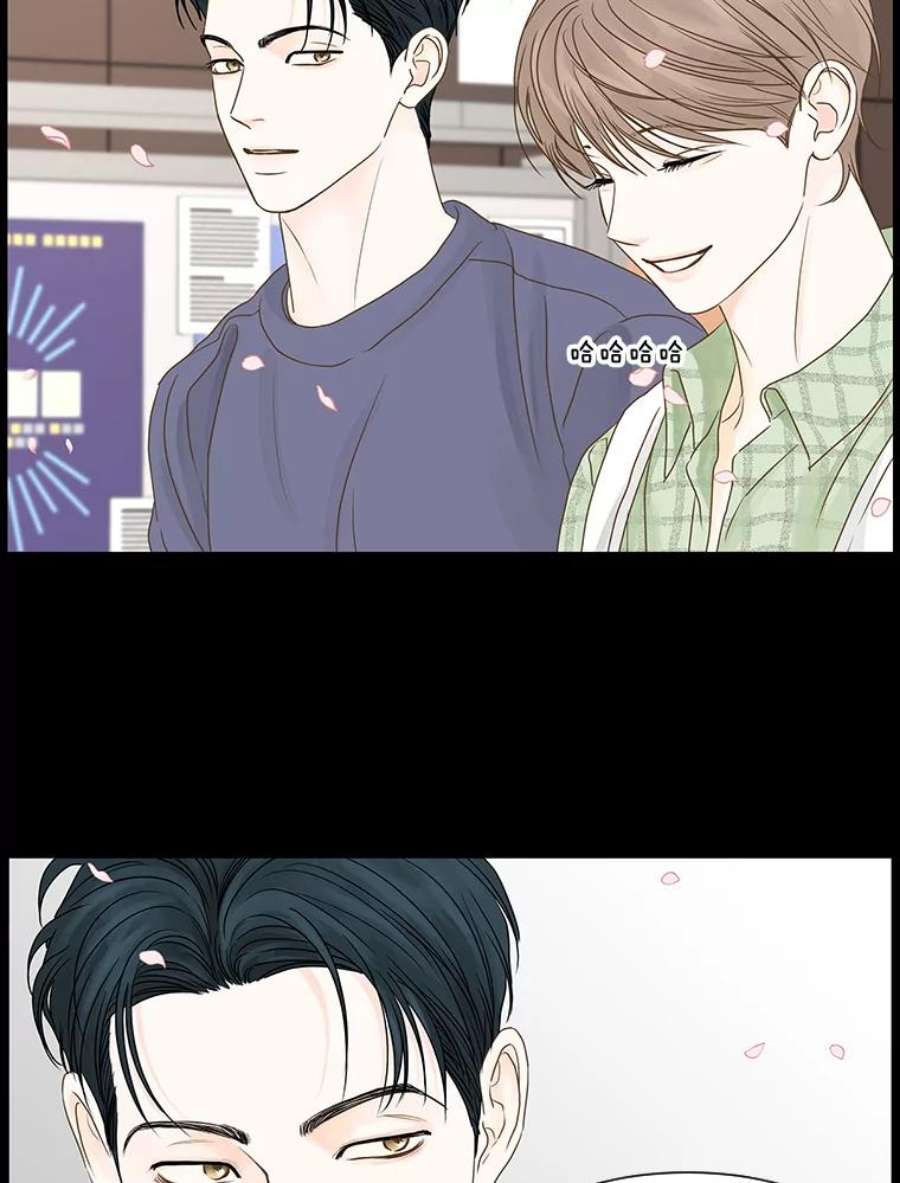 秘密关系56.时差（3）