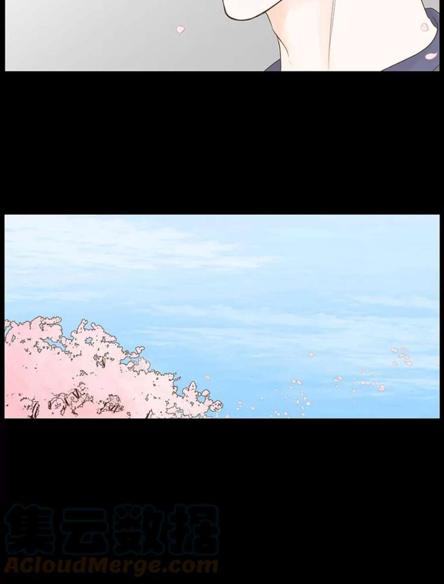 秘密关系56.时差（3）