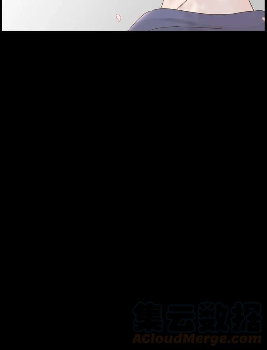 秘密关系56.时差（3）