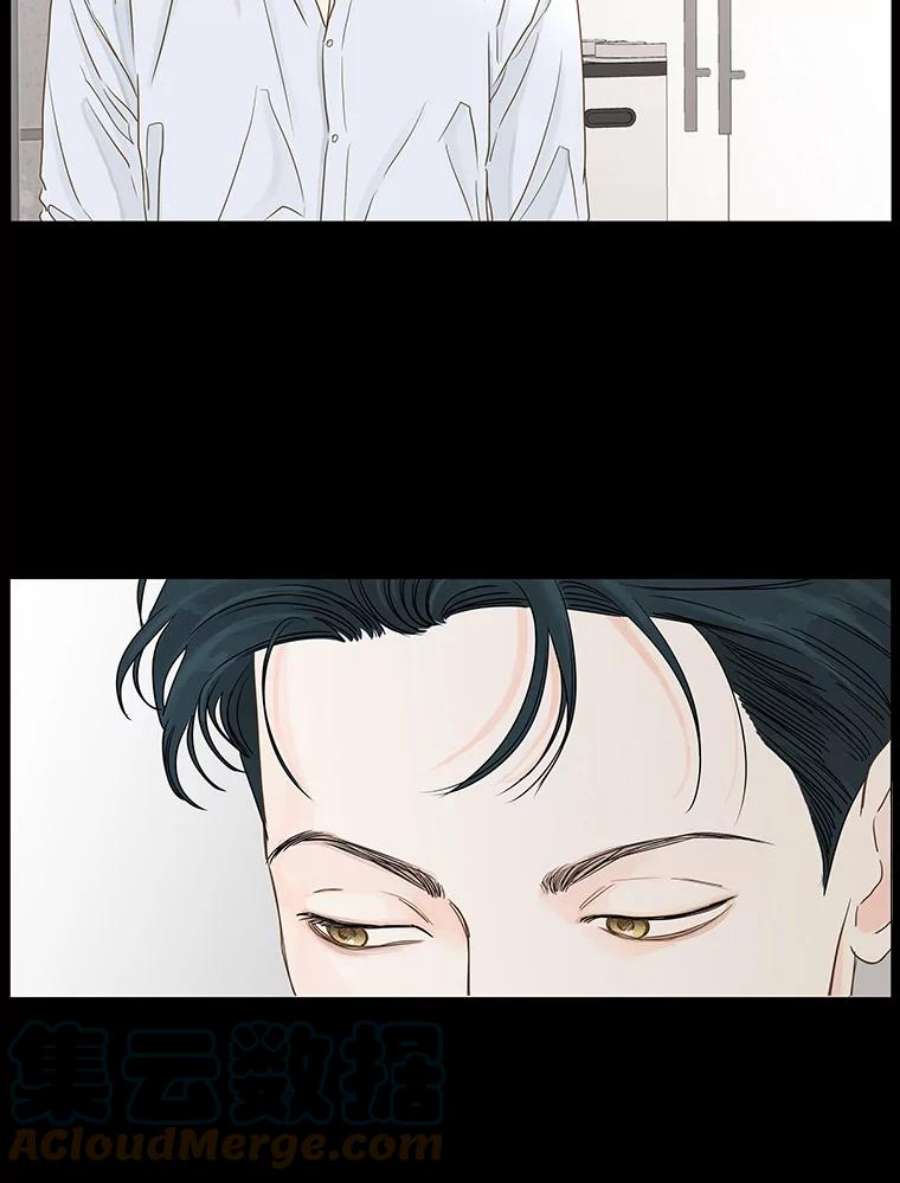 秘密关系56.时差（3）